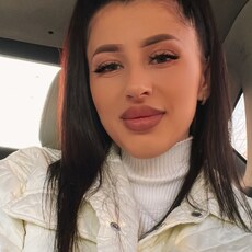 Вита