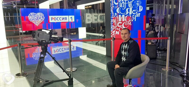 Сеня