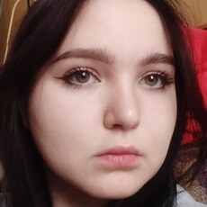 Христина