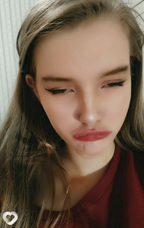Катя