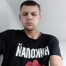 Ваня