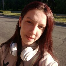 Тома