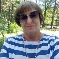 Женя