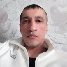 Эрик
