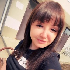 Тоня