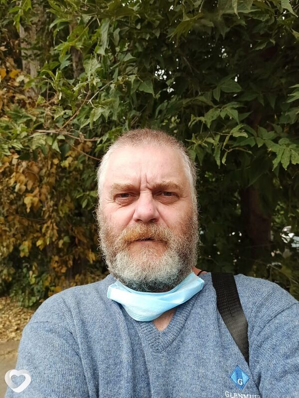 Демид