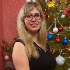 Галя