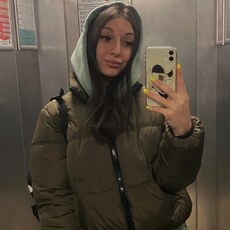 Ксения