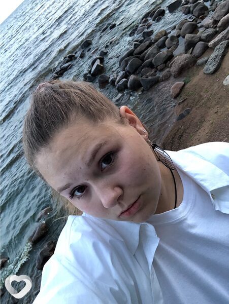 Элина