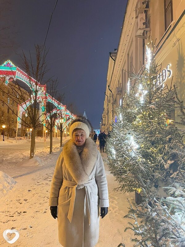 Галя
