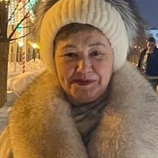 Галя
