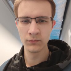 Альберт