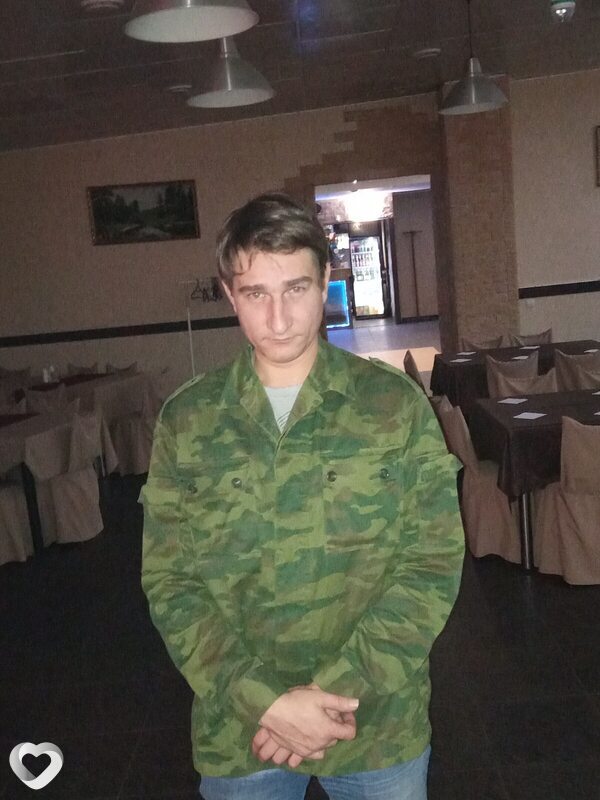 Гаврик