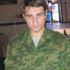 Гаврик