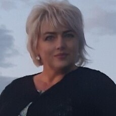 Регина