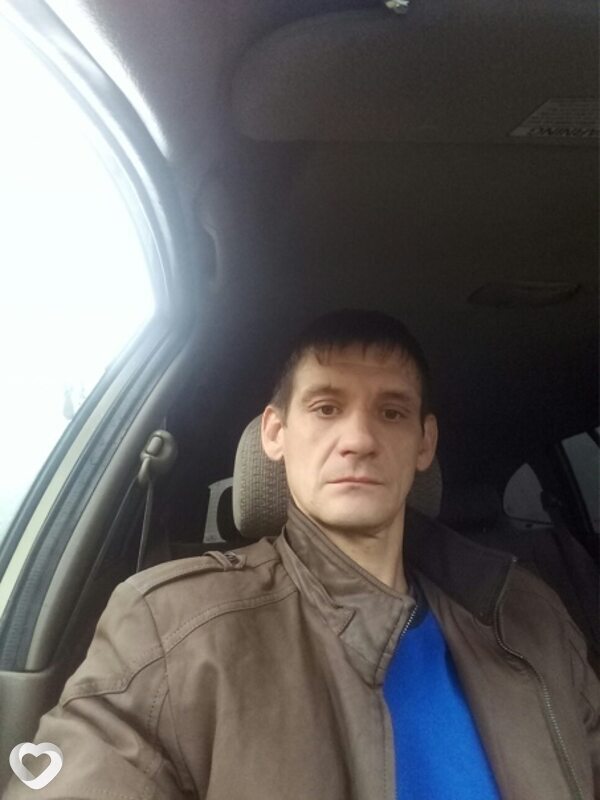 Эрик