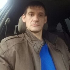 Эрик