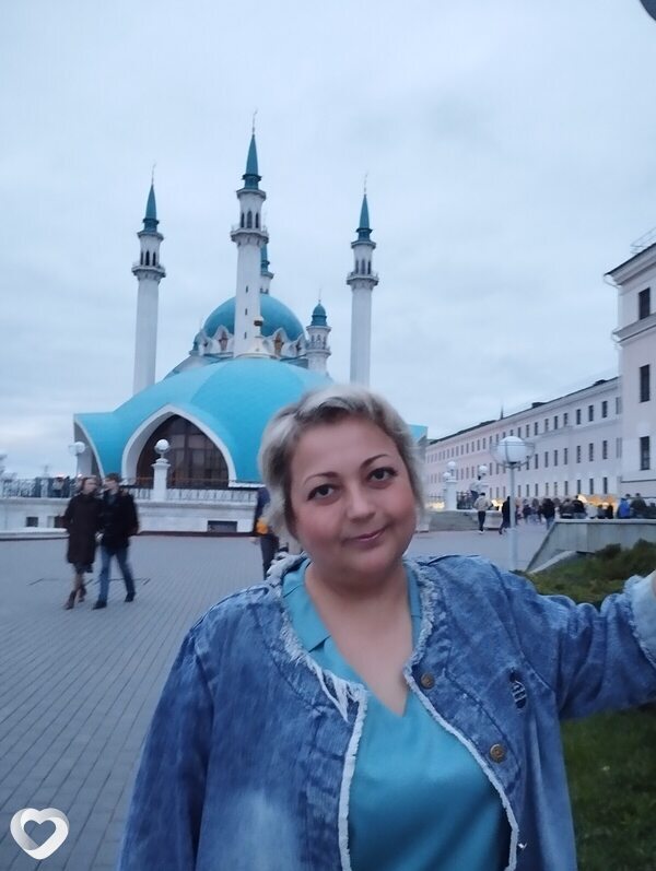 Александра