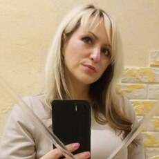 Злата