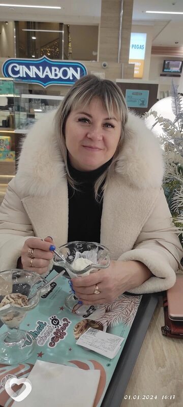 Людмила