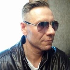 Андрюха