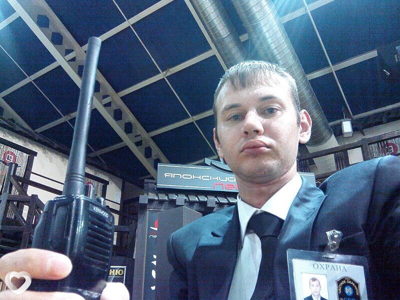 Слава