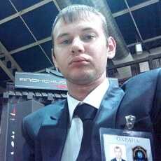 Слава