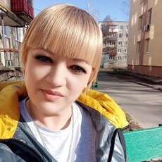 Эмилия