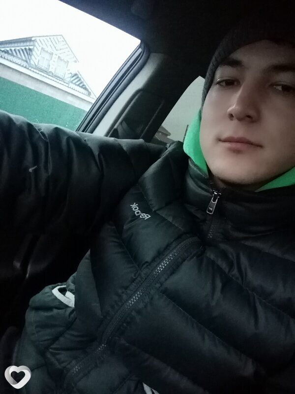 Эдуард