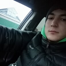 Эдуард