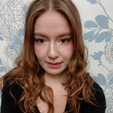Лина