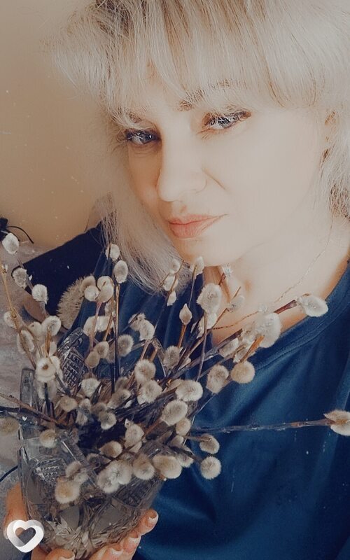 Марина