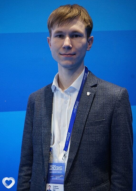 Валерий