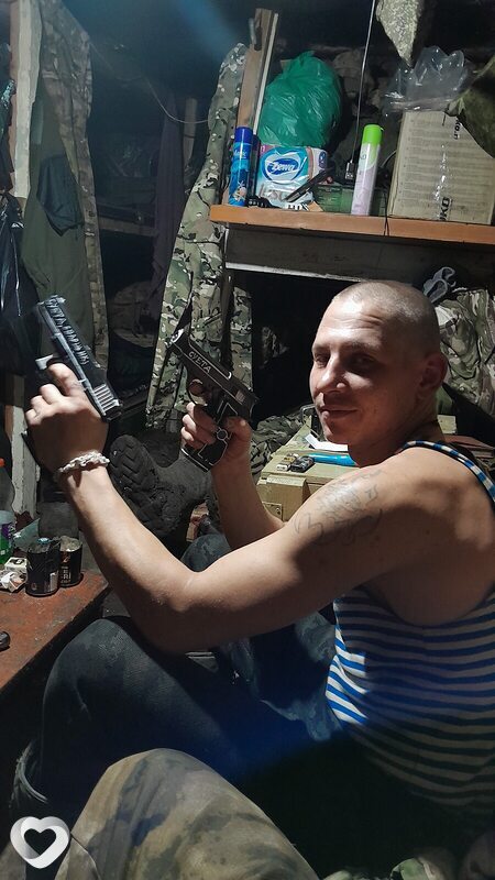 Кирюха