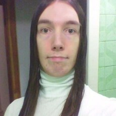 Нэса