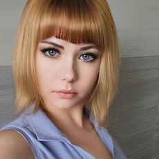 Мария