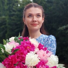 Антонина