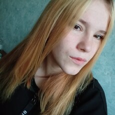 Людмила