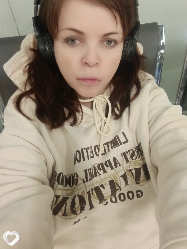 Алина