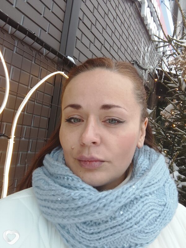 Алина