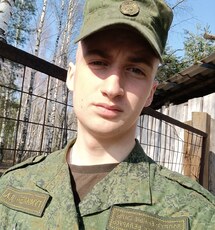 Леонид