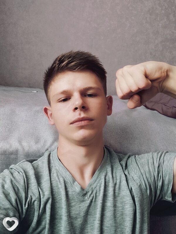 Трофим