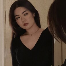 Уля