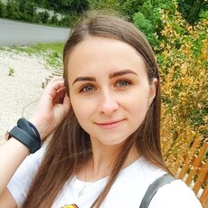 Регина