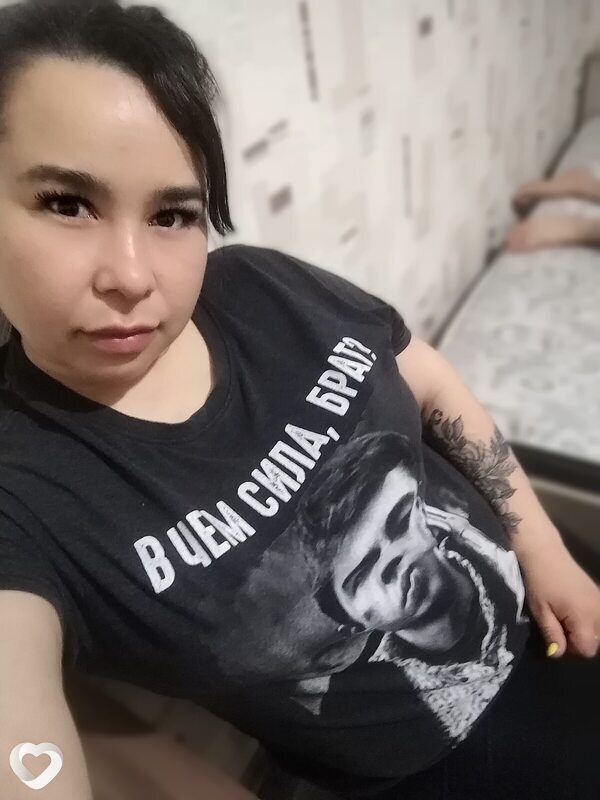 Света