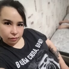 Света