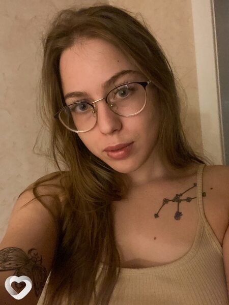 Сима