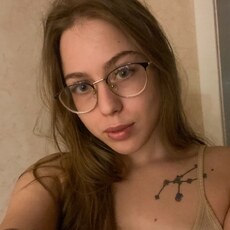 Сима