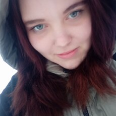Света
