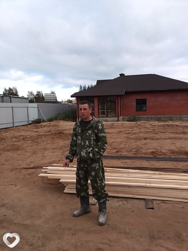 Альбик